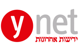 Ynet Article about Neman